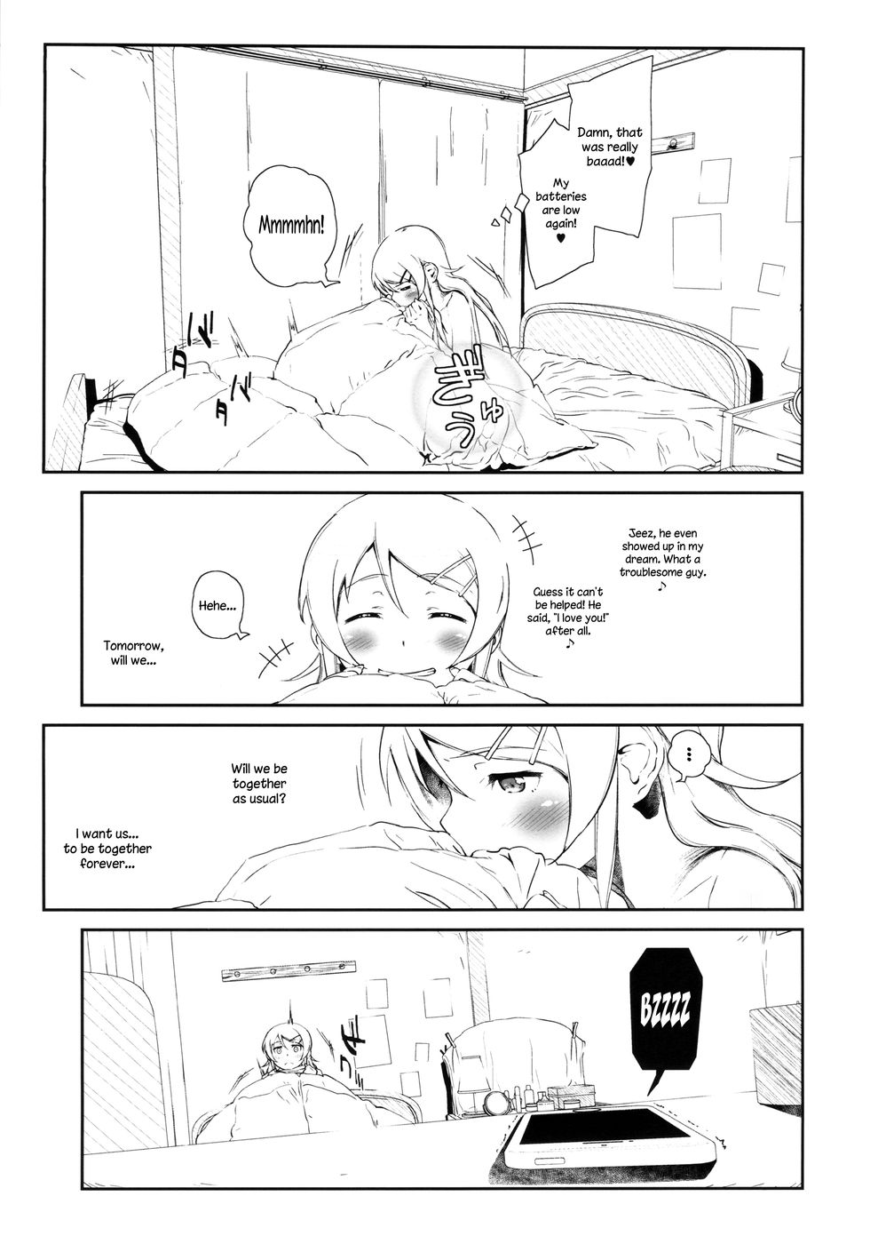 Hentai Manga Comic-Hoshizuku Namida-Chapter 3-34